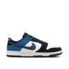 Scarpe da Tennis Casual Uomo Nike DUNK LOW RETRO FD6923 100 Bianco