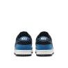 Scarpe da Tennis Casual Uomo Nike DUNK LOW RETRO FD6923 100 Bianco