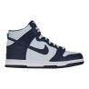 Scarpe da Tennis Casual Bambino Nike DUNK HIGH BG DB2179 008 Grigio