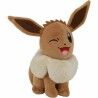 Peluche Pokémon Eevee 20 cm