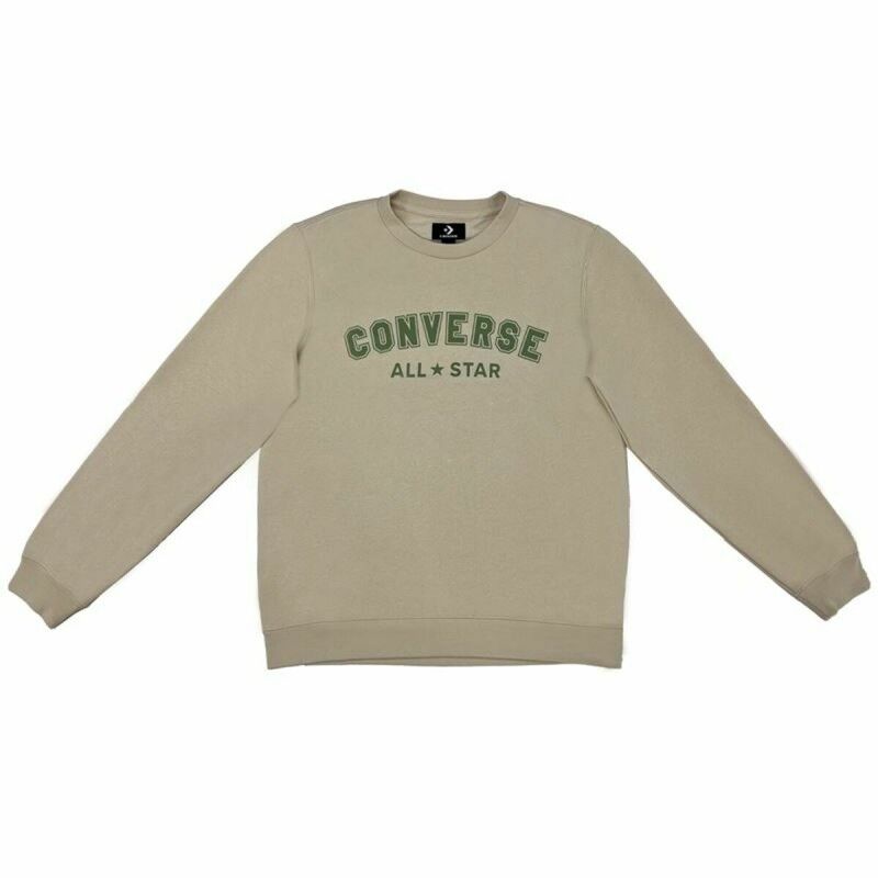 Felpa senza Cappuccio Uomo Converse Classic Fit All Star Single Screen Marrone Felpa senza Cappuccio Uomo Converse Classic Fit All Star Single Screen Marrone