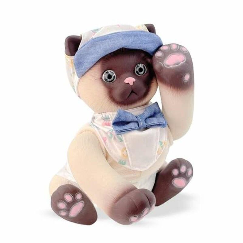 Peluche Berjuan Anireal Gatto 35 cm Peluche Berjuan Anireal Gatto 35 cm