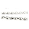 Gancio Guinzaglio 2 Cani Gloria 2mm x 25 cm