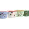 Ciotola Home ESPRIT Multicolore Shabby Chic 480 ml 13,2 x 13,2 x 7,5 cm (4 Unità)