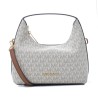 Borsa a Tracolla Michael Kors Ember Beige 21 x 12 x 7 cm