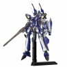 Statuetta Articolata Bandai GUN65691 HG 1/100 YF