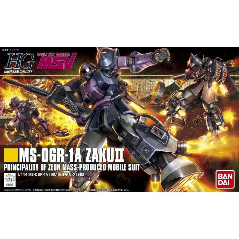 Personaggi d'Azione Bandai GUN57748 Personaggi d'Azione Bandai GUN57748