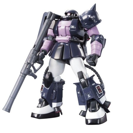 Personaggi d'Azione Bandai GUN57748