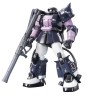 Personaggi d'Azione Bandai GUN57748