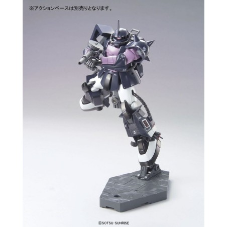 Personaggi d'Azione Bandai GUN57748