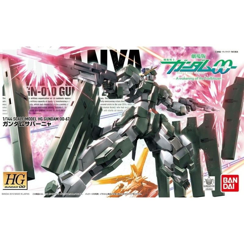 Personaggi d'Azione Bandai GUN59236 Personaggi d'Azione Bandai GUN59236