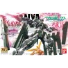 Personaggi d'Azione Bandai GUN59236