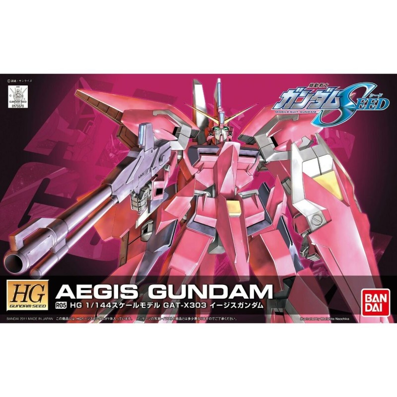 Personaggi d'Azione Bandai GUN60362 Personaggi d'Azione Bandai GUN60362