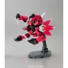 Personaggi d'Azione Bandai GUN60362