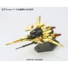 Personaggi d'Azione Bandai GUN60970