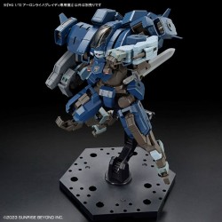 Personaggi d'Azione Bandai AARONRIHNO GRADY EXCLUSIVE Moderno
