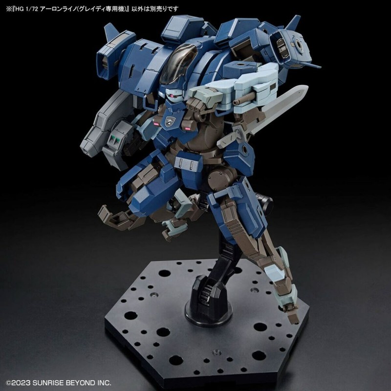 Personaggi d'Azione Bandai AARONRIHNO GRADY EXCLUSIVE Moderno Personaggi d'Azione Bandai AARONRIHNO GRADY EXCLUSIVE Moderno
