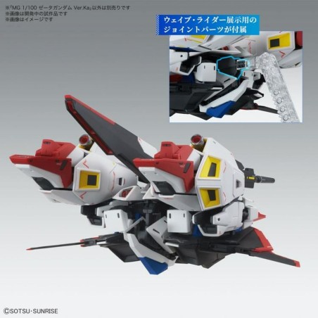 Statuina da Collezione Bandai 1/100 ZETA GUNDAM Ver.Ka