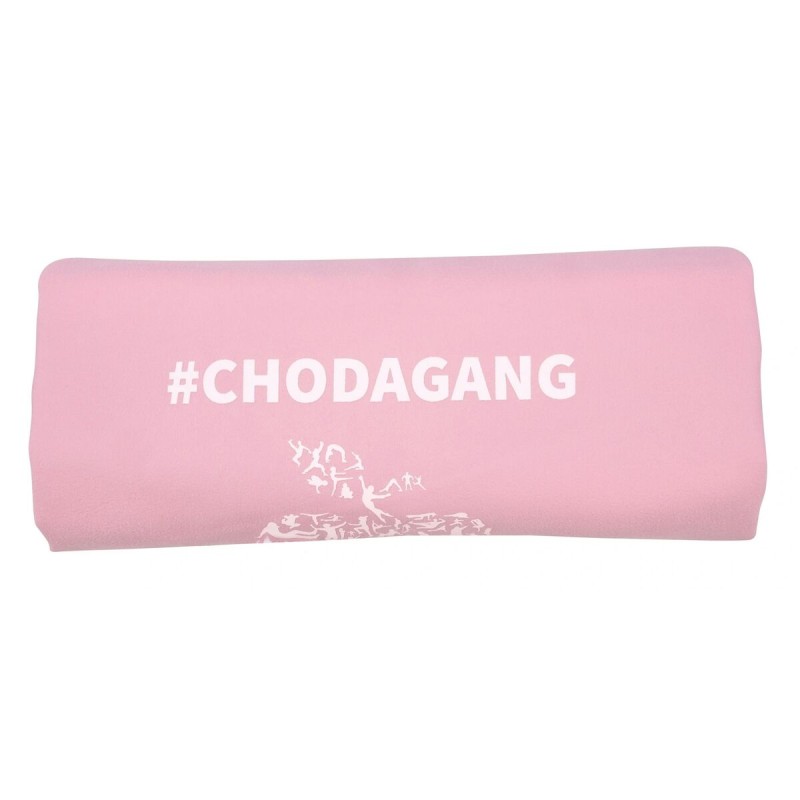 Asciugamano da Palestra Antiscivolo ad Asciugatura Rapida Beactive Rosa 100 x 50 cm Asciugamano da Palestra Antiscivolo ad Asciugatura Rapida Beactive Rosa 100 x 50 cm