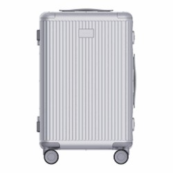 Valigia Xiaomi LUGGAGE Argentato 20'' (Ricondizionati A)