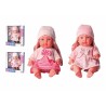 Baby doll Suono 1 Unità 30 cm