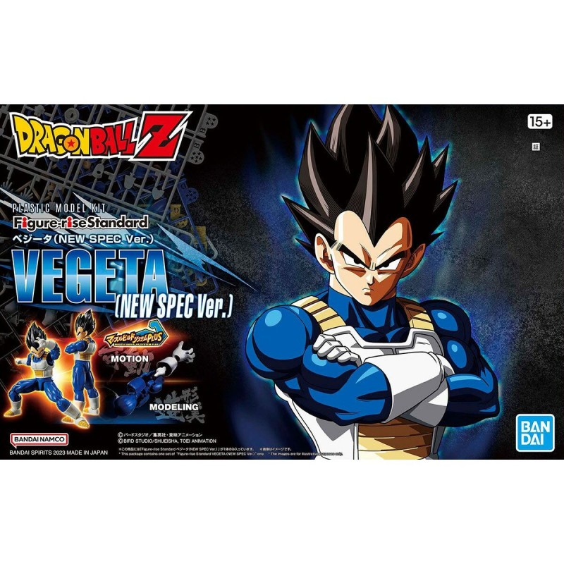 Personaggi d'Azione Bandai Vegeta Personaggi d'Azione Bandai Vegeta
