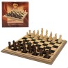Scacchi Colorbaby Legno (4 Unità)