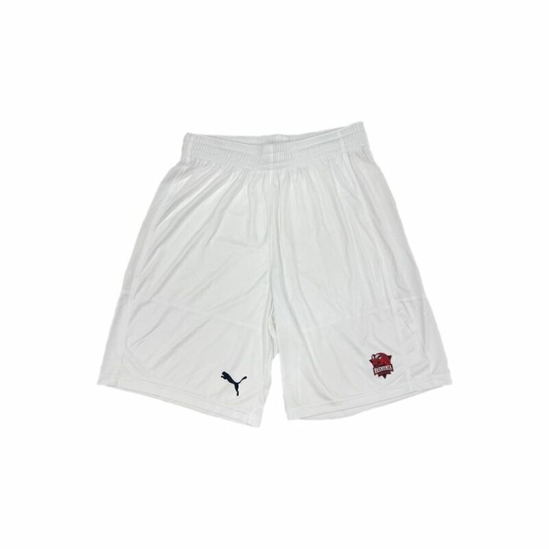 Pantaloncini da Pallacanestro da Uomo Puma Baskonia Away Basket Bianco Pantaloncini da Pallacanestro da Uomo Puma Baskonia Away Basket Bianco