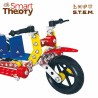 Set di Costruzioni Colorbaby 283 Pezzi