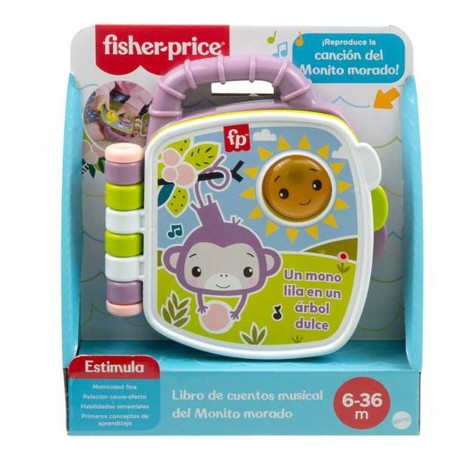 Bambola di Stoffa Mattel