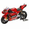 Motocicletta Maisto 11 x 6 x 3 cm