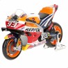 Motocicletta Maisto 11 x 6 x 3 cm