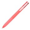 Penna Pilot Supergrip G4 Rosa chiaro 0,4 mm (12 Unità)