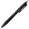 Penna a inchiostro liquido Uni-Ball Nero 0,35 mm (12 Unità)
