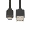 Cavo VGA Startech 148B-HDMI-DP-8K 30 cm