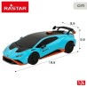 Macchinina Telecomandata Lamborghini (4 Unità)