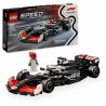 Set di Costruzioni Lego 77250