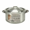 Casseruola con coperchio Kinvara 100003 Argentato 1,5 L 18 x 10 x 23,5 cm (10 Unità)