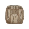 Poggiapiedi Home ESPRIT Beige Naturale 45 x 45 x 45 cm
