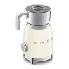 Sbattitore per Latte Smeg MFF11CREU Crema 500 W