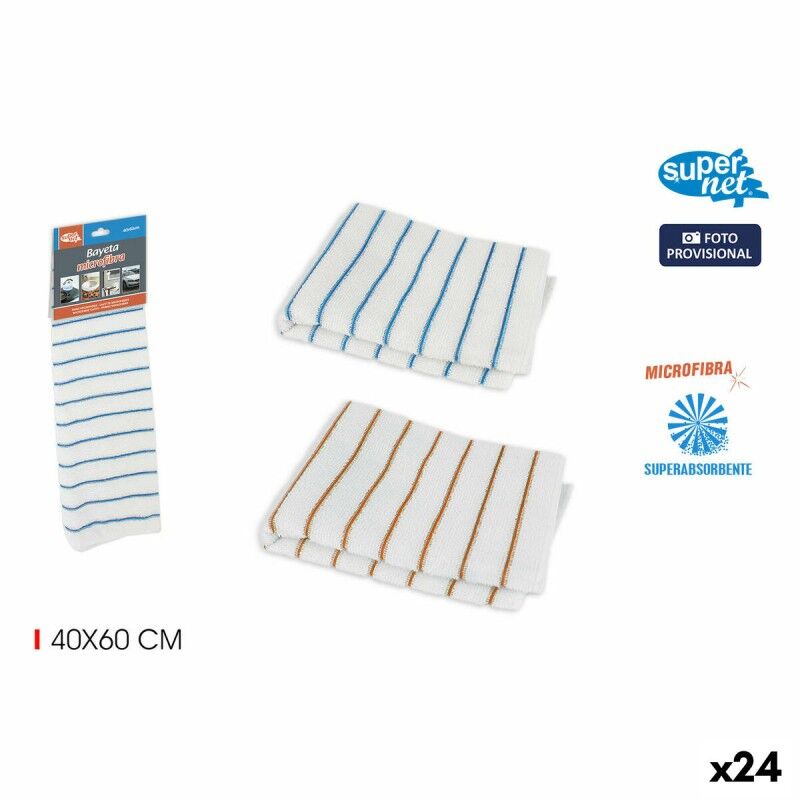 Panno da Cucina Supernet 40 x 60 cm (24 Unità) Panno da Cucina Supernet 40 x 60 cm (24 Unità)